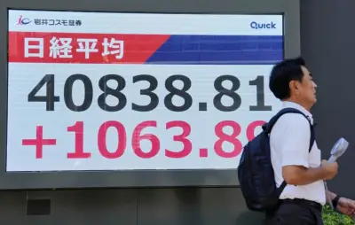 US stocks tick toward another record following a US-Japan trade deal