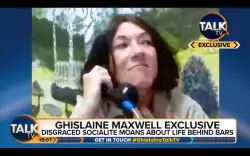 Comer Subpoenas Ghislaine Maxwell for Testimony in Early August