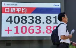 US stocks tick toward another record following a US-Japan trade deal